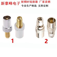 SMAJ/TVK SMA���^TVBĸ�^�쾀ĸ TVĸIECĸTVB-T���l���lRF�D���^