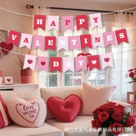 场地布置道具;红包/利是封;辣椒挂件