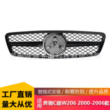 �m�䱼�YC��W203���bAMG�оW00-06��C180�M����C200�M��C230