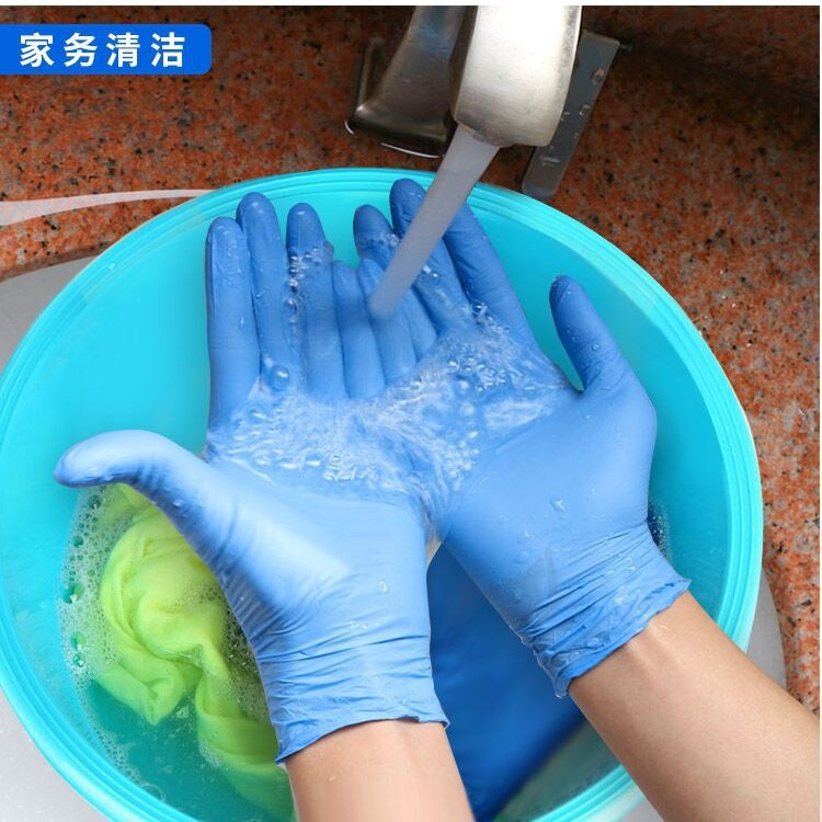 [Enlace de envío de reposición de muestras] Guantes Jiazhanli al por mayor de guantes desechables de fábrica, concesiones de precios