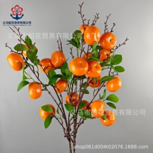 �������ӽ��ӼҾ��b͏d�廨����ˮ����֦�ٻ���ˮ���S�����l