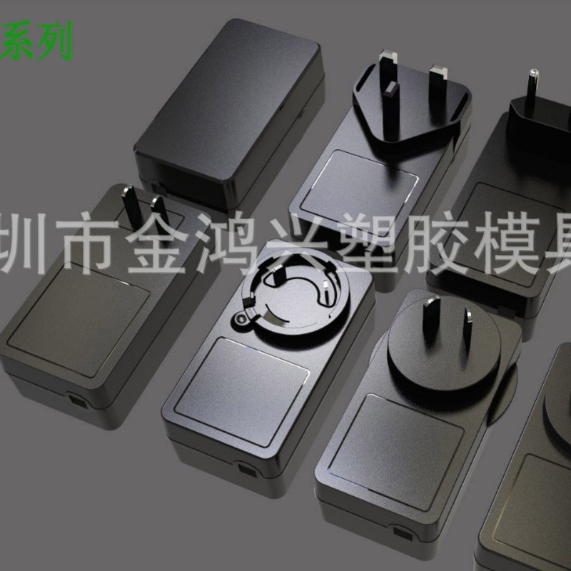 JHX-36Wヨーロッパ規格ケース/5W/18W/24W/36W/48W/65W/72W充電器ケース|undefined
