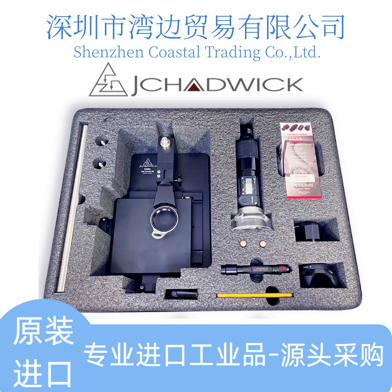 美国J Chadwick数字光学深度千分尺8600C全功能套件