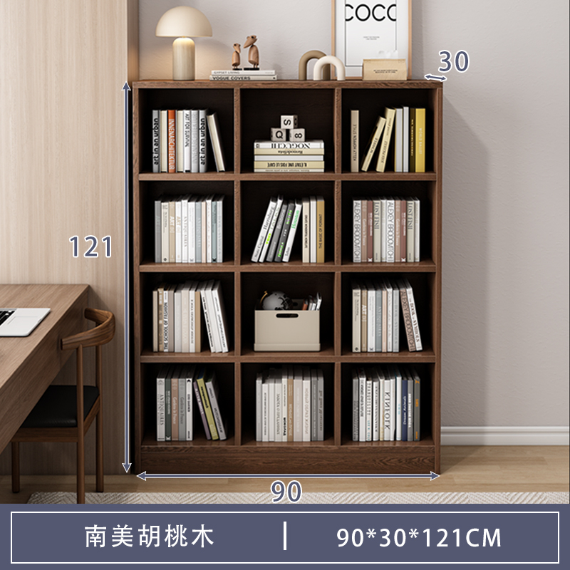 [그리드 12개 + 베이스] 길이 90cm 높이 121cm 남미 호두색상 ♢ ♢