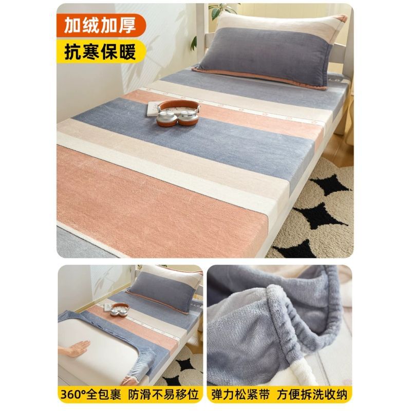 Dormitorio de estudiantes de coral leche de camisa cama de camisa 90X200 invierno más camisa de cama gruesa una sola cubierta completa