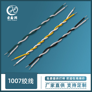 �p�^��a�B�Ӿ� 26̖����늾� 1007/26�ڰ��p�g����Ӿ��黨��