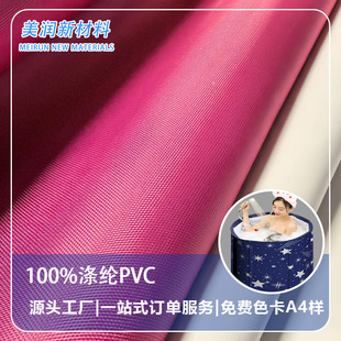 ��ˮ����]ţ�� �ۯBˮ��Ӿ�،���pvc���� ���aӡ����ˮ��ù��