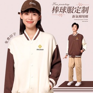 �ﶬ������l������ӡlogo��WУ�Ѿە������C����������ӽq