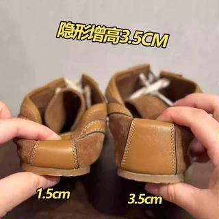 牛皮版真皮阿甘鞋女休闲运动鞋子复古系带板鞋小众内增高德训鞋