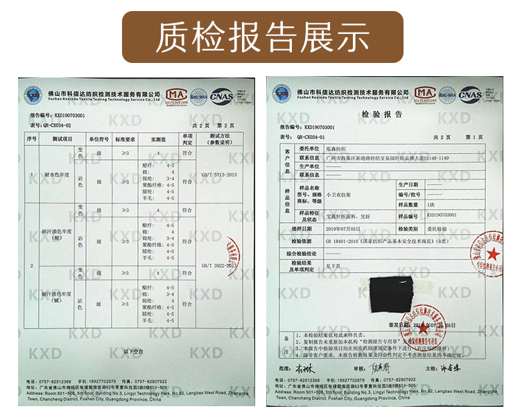 O1CN01ejyAlD2JWXSNC05vf_!!2209971949429-0-cib.jpg?__r__=1714302198058