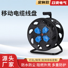 ��|�P��������PӢʽ�����������L�ղ往��������13 16A��ˮ��