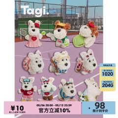 Tagi.「笑」haha ペット子犬ぬいぐるみペンダントバッグアクセサリー水泳スキーテニス犬ペンダント