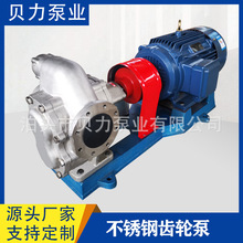 304PX݆KCB633 ÿСr38380Vߜط