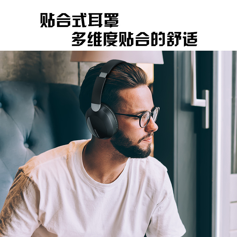 プライベートマスク新しい折りたたみヘッドマウント Bluetooth ヘッドセットワイヤレス 5.3 ノイズリダクションゲーム低遅延 Bluetooth ヘッドセット L960|undefined