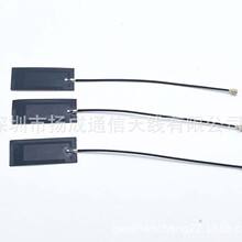 GPS�����쾀1575MHZ�NƬ�쾀FPC��Ĥ�쾀GPS��λ�쾀4G���W�쾀