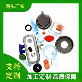 硅胶制品零配件 工业软胶产品开发 橡胶模具 来图来样按需制作