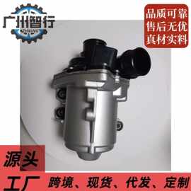 直销全车型水泵，高质量精品，适用于宝马X5 E70,OE:11517568595