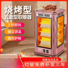 ȡůÿС̫҃늿tʡȡůt