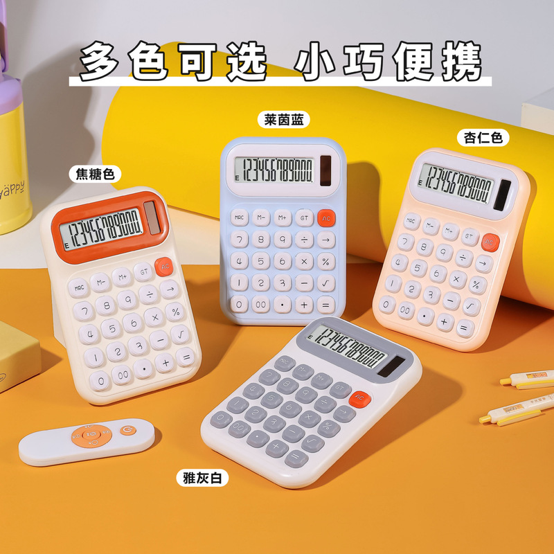 デュアル電源電卓、金融オフィス専用ドーパミンカラーコンピュータ、かわいいポータブル学生算術機|undefined