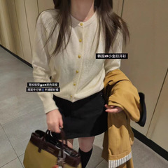 高级感纯色针织开衫女2025年早秋新款单排扣软糯上衣韩版外搭毛衣
