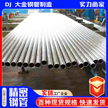 35#̼䓾���䓹� �ߏ�����ξ��ܹ� �C����܉�����ö����и��