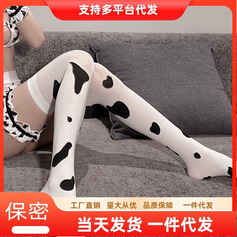 甜心日系薄款可爱斑点黑白奶牛半截袜过膝袜长筒白丝袜美腿袜Sy|undefined