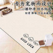 �F؛��ͨһĨ���؉|���Ì����ˮ�������K�_�|������P�״����T�|