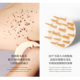Cross-border Amazon explosions freckle pen is not easy to fade waterproof seal air cushion freckle point makeup pen tear mole Special
