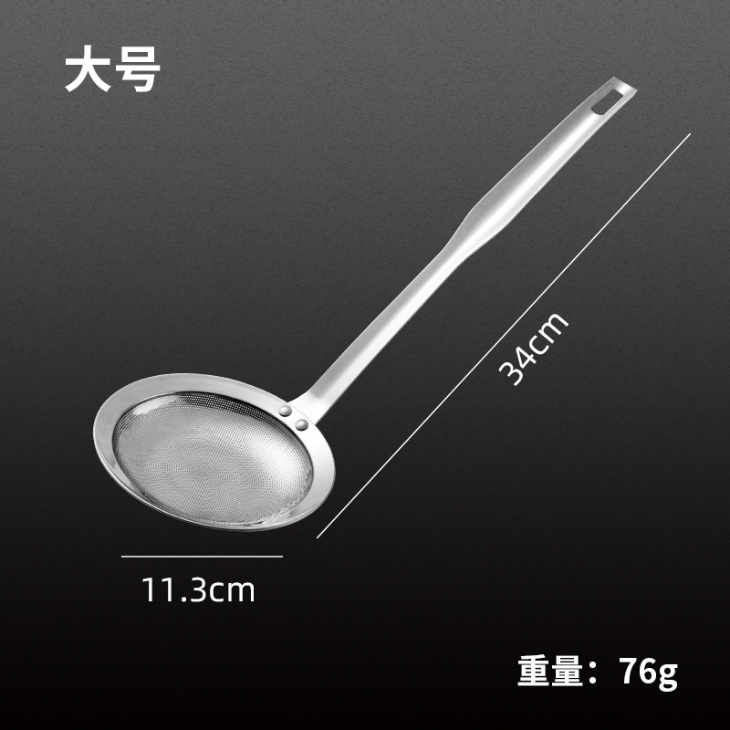 304 cuchara de espuma grande