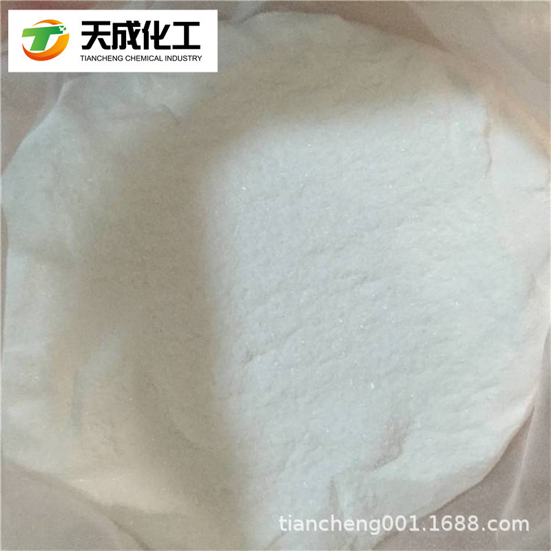 2,3-二甲基-4-硝基吡啶-N-氧化物 37699-43-7