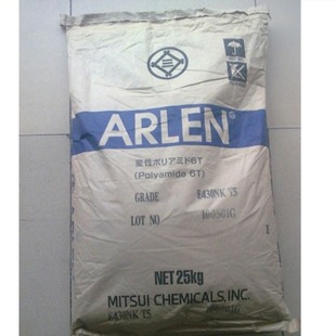 High TEmpEraturE REsistaNt FlamE REtardaNt NyloN PA6t JapaNEsE Mitsui ChEmistry E430N E430NK E430 BK E430-t5