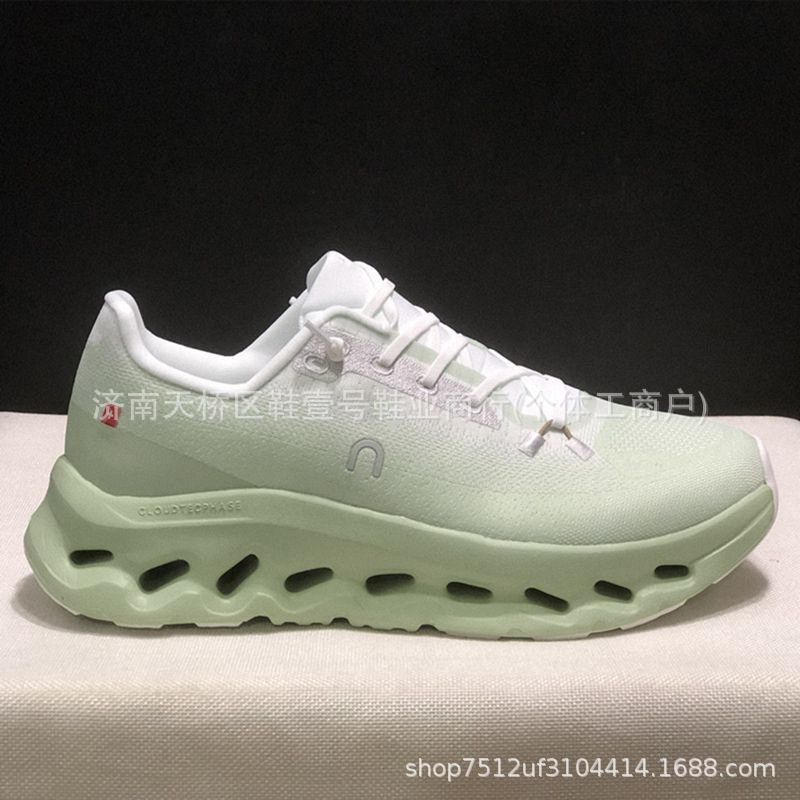 Zapatillas de Running Unisex Cloudtilt de PU y Malla con Amortiguación para Pista y Carretera image 14