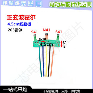 ��݆늄�܇늙C�����Ħ213늙C����120��213����������5cm��·��