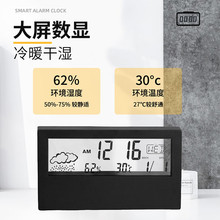 ?��ʽ���s�F���๦����ӕr�R�W�����������������o��͸��С���[