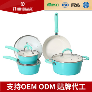 Cross-Border Customized Medical Stone Non-Stick Pot Set Universal Induction Cooker Gas Stove Soup Pot Manufacturer Direct Supply Wholesale