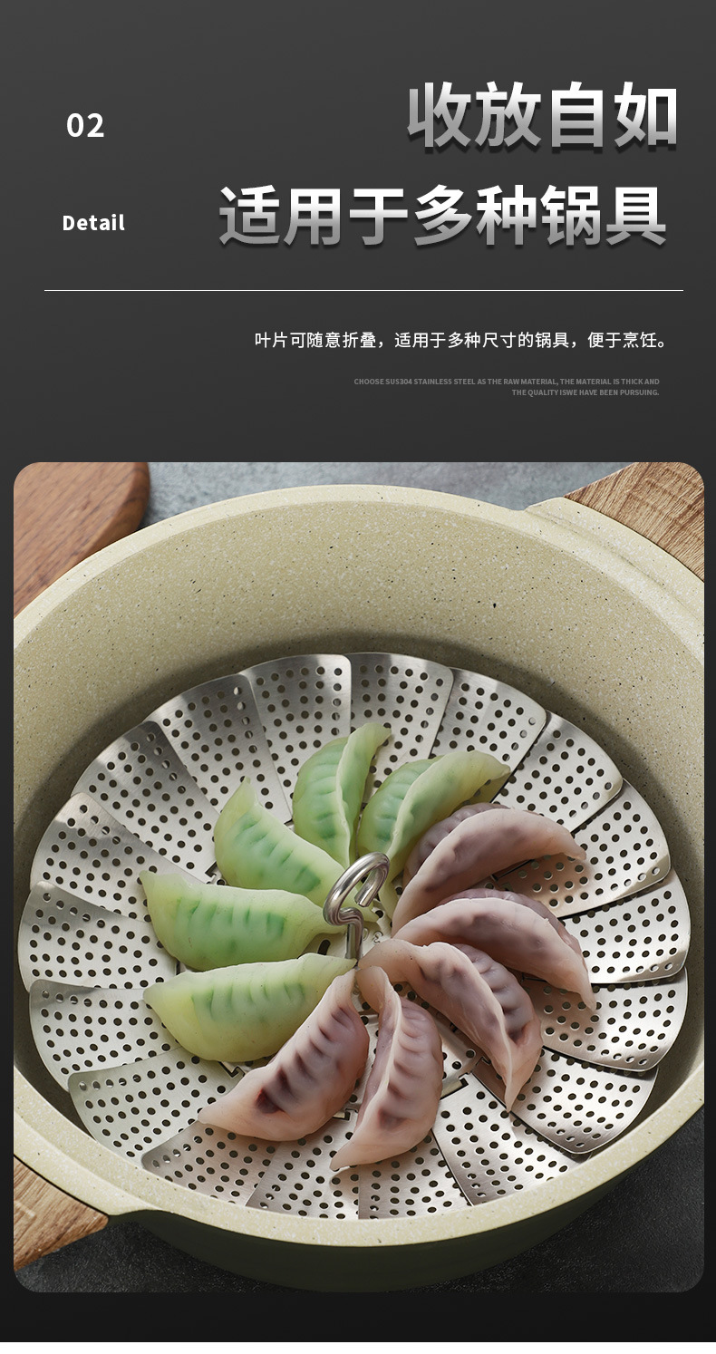 详情_04.jpg