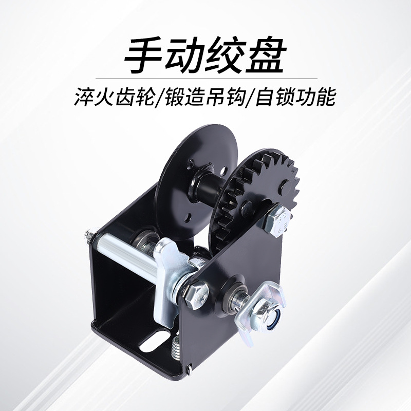 600磅手动绞盘专业生产卷扬机 家用农用 双向棘轮锁绞车
