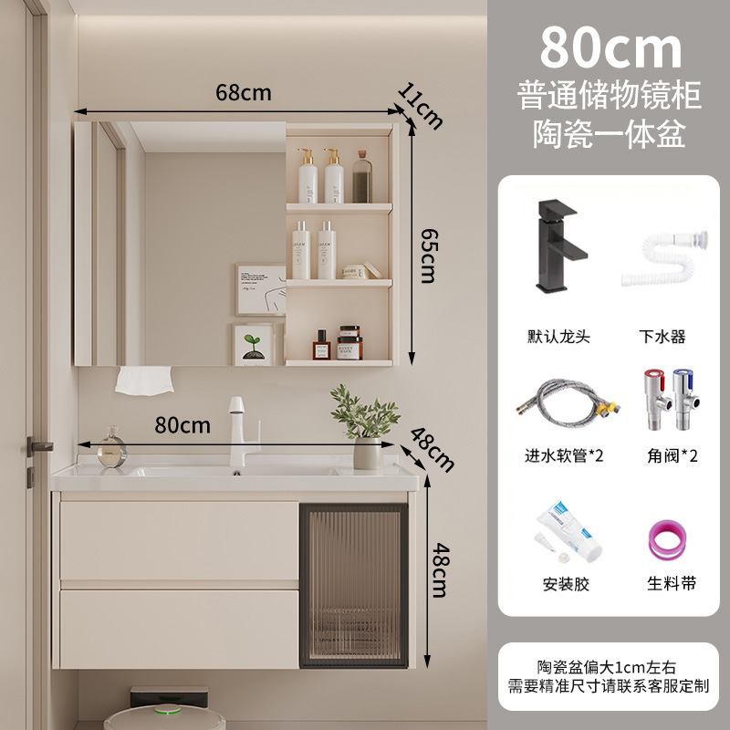 gabinete de baño cerámica integral lavabo inodoro cajón gabinete de baño lavabo