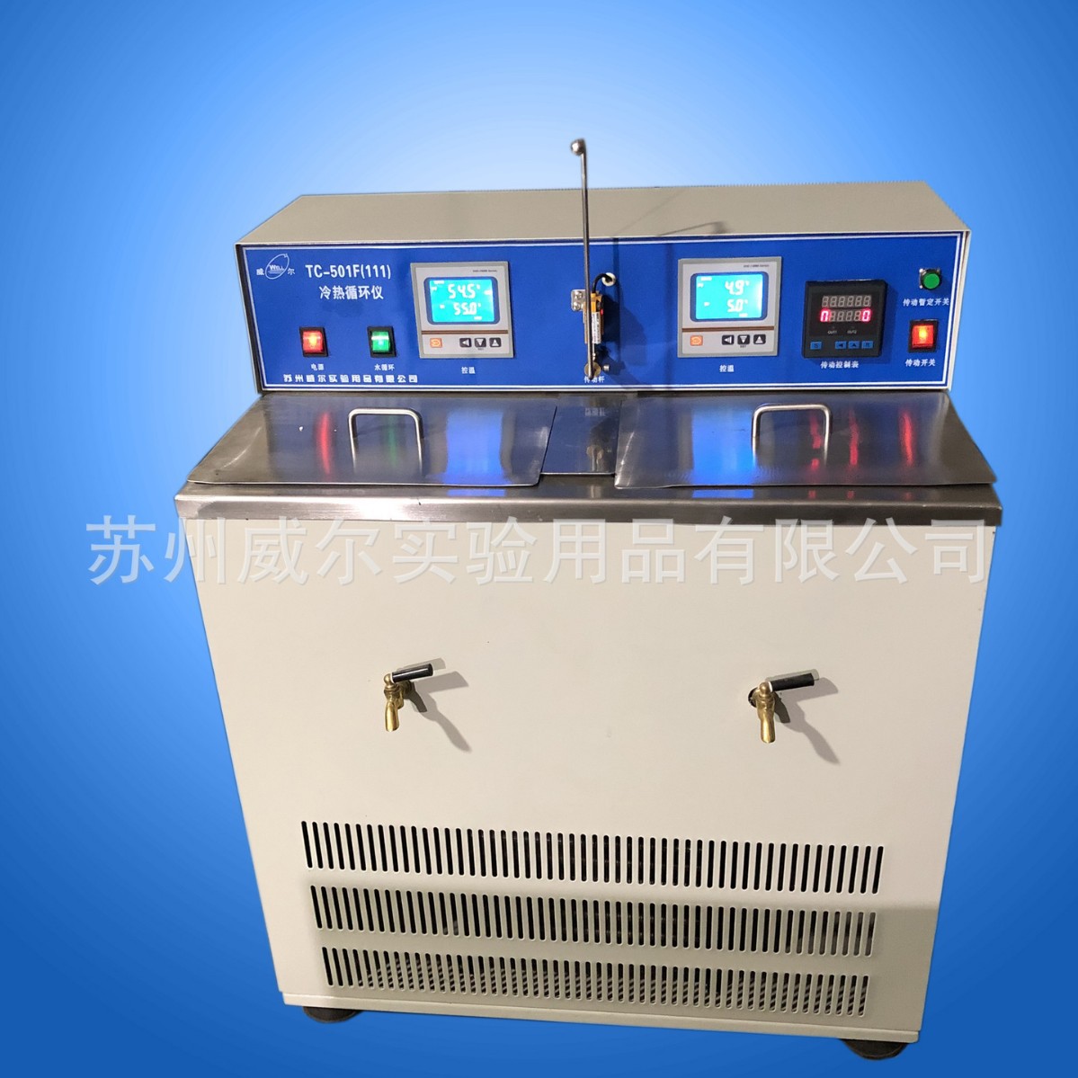 ����������Ӧ�ݿƲ��������Ƚ���װ��TC-501F��III������ѭ����