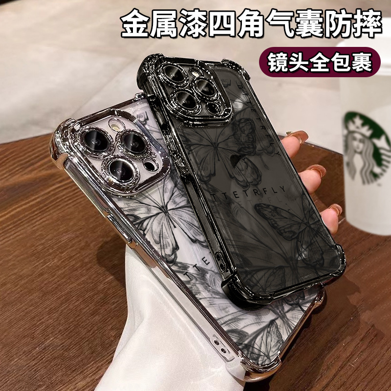 Suitable for Apple 15Promax Mobile Phone Case Iphone14 Black Line Butterfly 13 Electroplated Four-Corner Airbag Anti-Fall