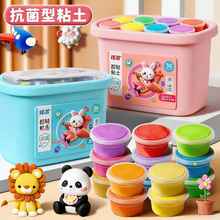 ��ͯ���p����o��diy�ֹ��������b���̫����Ƥ��ճ��12/24/36ɫ