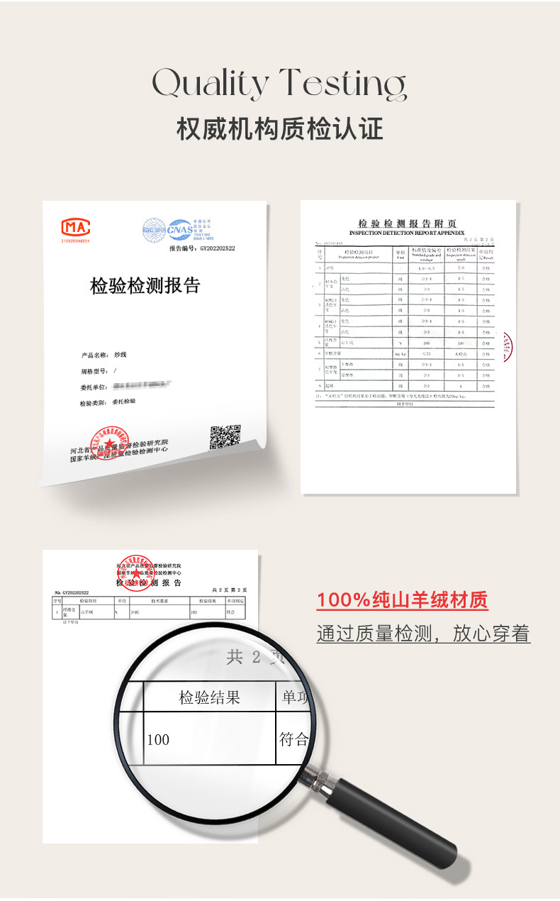 A7781 6090K ÁO LEN NỮ HEBTDHM MŨ LIỀN MÙA XUÂN THU ĐÔNG THỜI TRANG NỮ G06 SẢN PHẨM MỚI