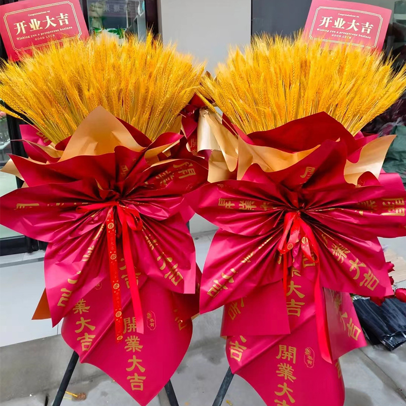 Abierto Dajilip oro papel de embalaje de flores de flores abierto ramo de flores papel de embalaje de cestas de flores impermeable papel de embalaje al por mayor spot