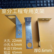 �ҷ��쾀֧�� L��0.6mmȫ������쾀���b֧�� �F؛�N���������]