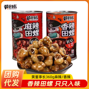 �S�����L���������rβ���b�_�޼�ʳ������ʳˮ�a��ʳ���l���l