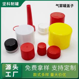 ���F�������w����܇���ӄ������͹��wȼ�͌���©�A���w��