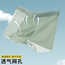 �W�ױ��z�o����ʿ��ѝ��͸��ɣ�Q�z����ƽ�Ƕ�ѝ�ļ��������l����