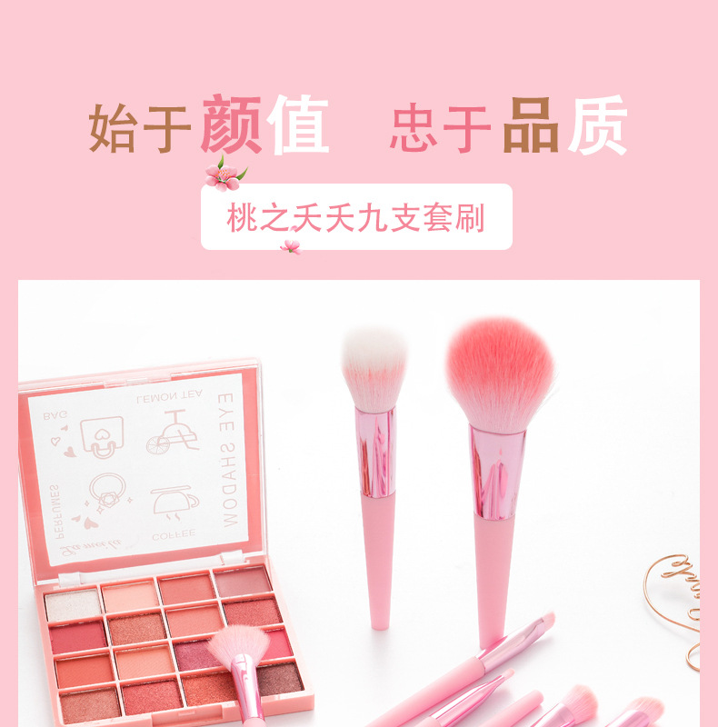 Cangzhou makeup brush set, portable loose brush, blush brush, dot color brush, soft bristle makeup set, brush, complete set of beauty tools details Picture