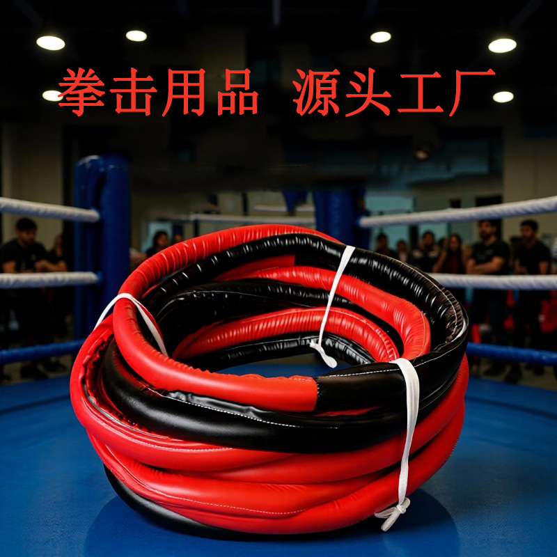 Boxing Ring Ropes, Boxing Ring Fences, Sanda Ring Ropes, Octagonal Cage Accessories, Ring Accessories, Boxing Ring Accessories