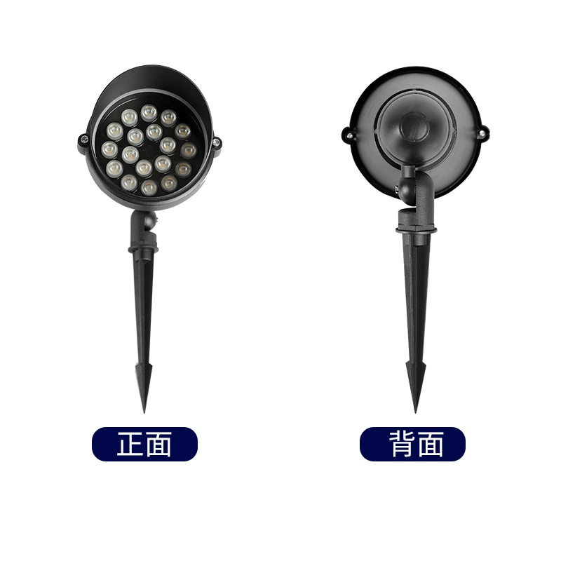 LED туристический прожектор для беседки, 12W, 18W